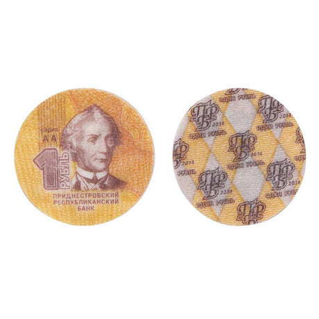 Transnistria 2014 Ruble Plastic 4-Coin Set Uncirculated