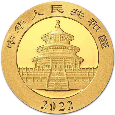 China 2022 50¥ Panda 1/10oz Gold Brilliant Uncirculated Coin