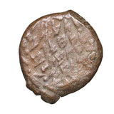 Judaea 134-104BC John Hyrcanus Fine-Very Fine
