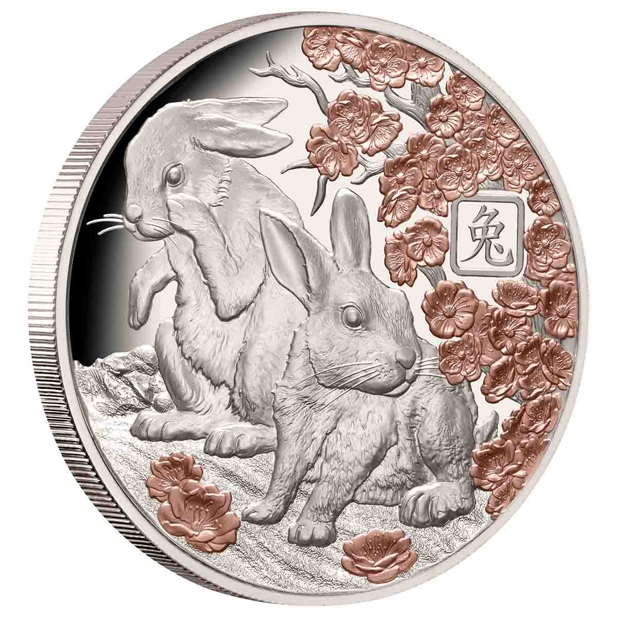 Rabbit Lunar Rabbit 2023 $5 Rose-Gold Plated 1oz Silver Proof Coin