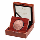 The Five Sovereign Piece 2022 Brilliant Uncirculated Coin