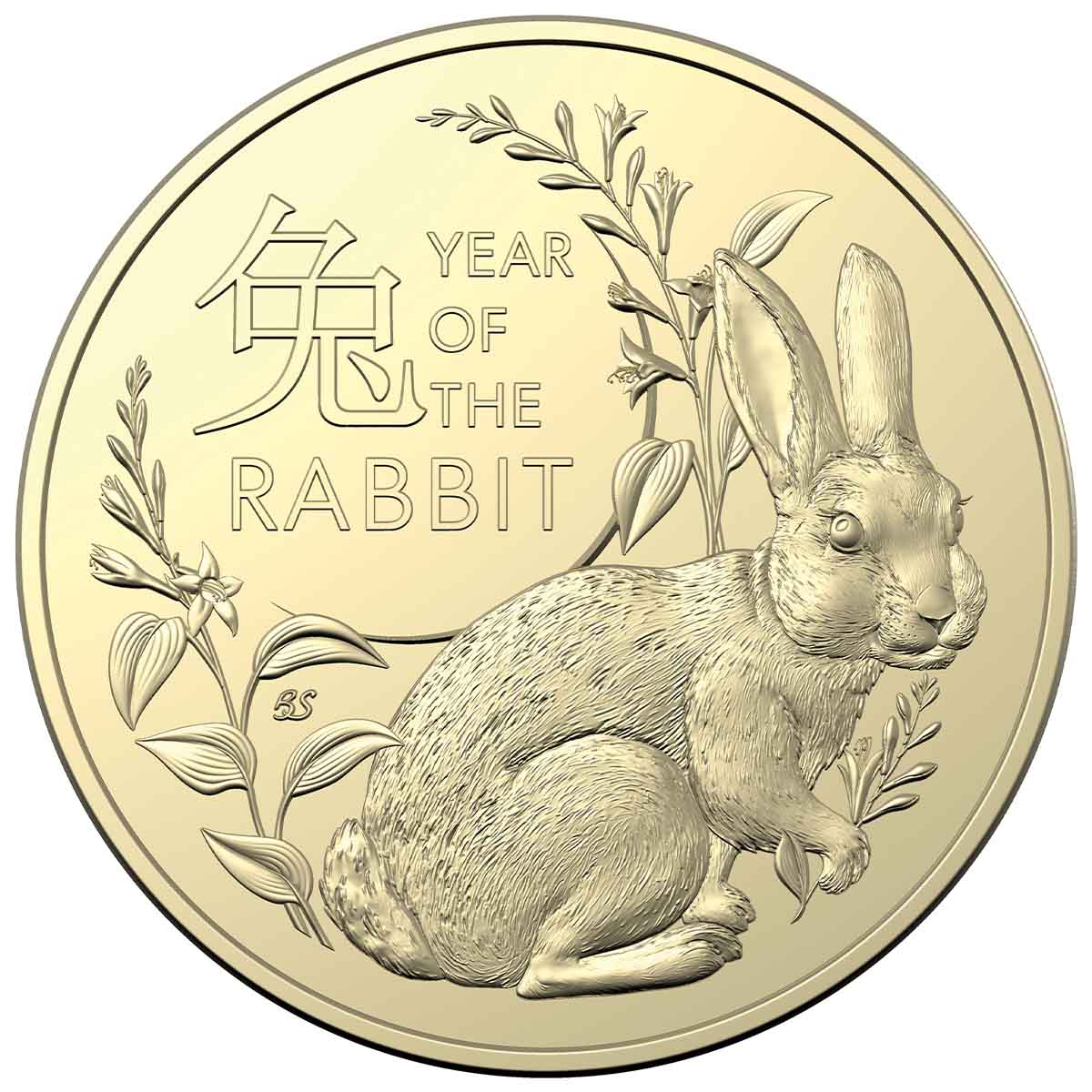 Australia Lunar Year of the Rabbit 2023 $1 Aluminium-Bronze Uncirculated 2-Coin Set