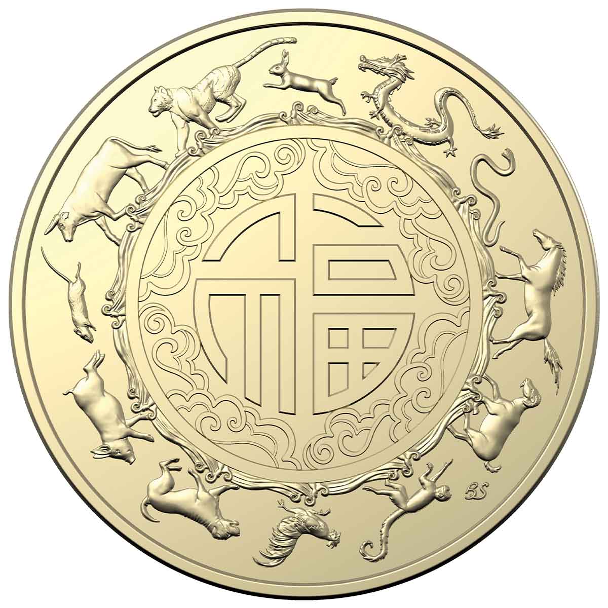 Australia Lunar Year of the Rabbit 2023 $1 Aluminium-Bronze Uncirculated 2-Coin Set
