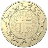 Australia Lunar Year of the Rabbit 2023 $1 Aluminium-Bronze Uncirculated 2-Coin Set