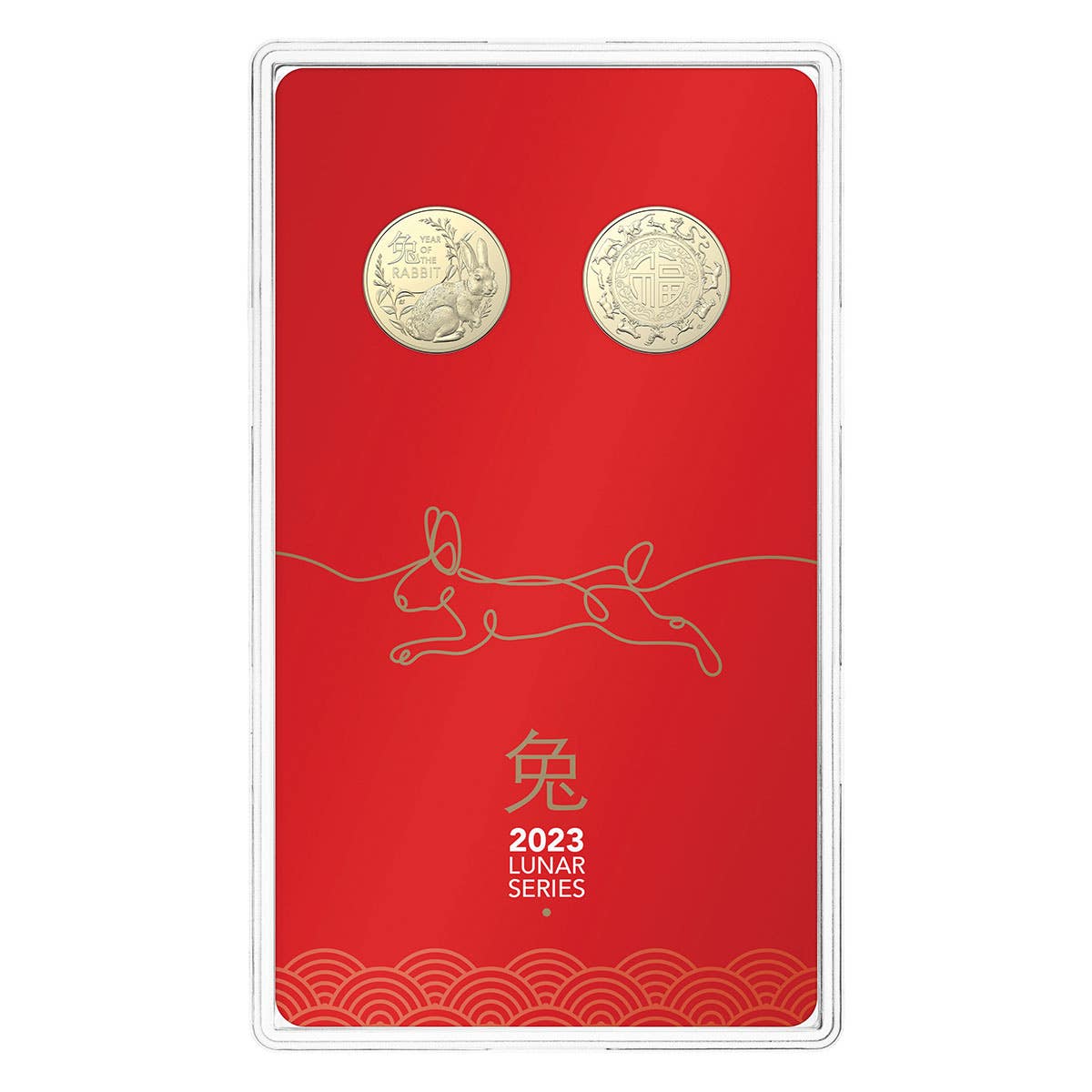 Australia Lunar Year of the Rabbit 2023 $1 Aluminium-Bronze Uncirculated 2-Coin Set