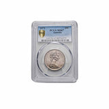 Australia 1972 20c PCGS MS67 (Gem Uncirculated)