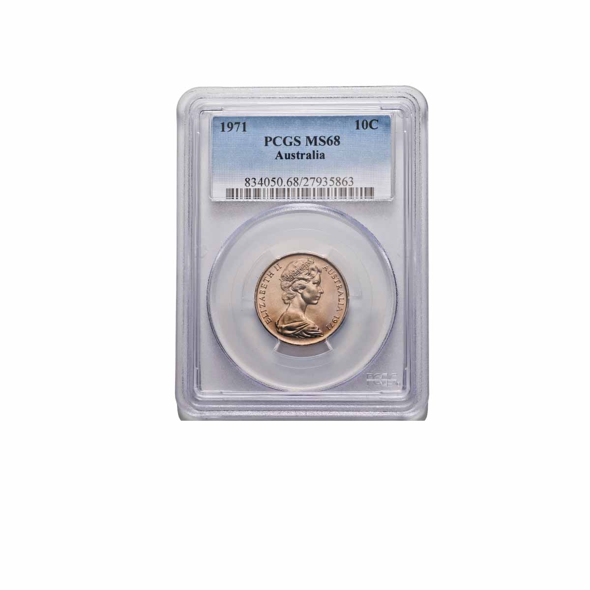 1971 10c PCGS MS68 (Gem Uncirculated)