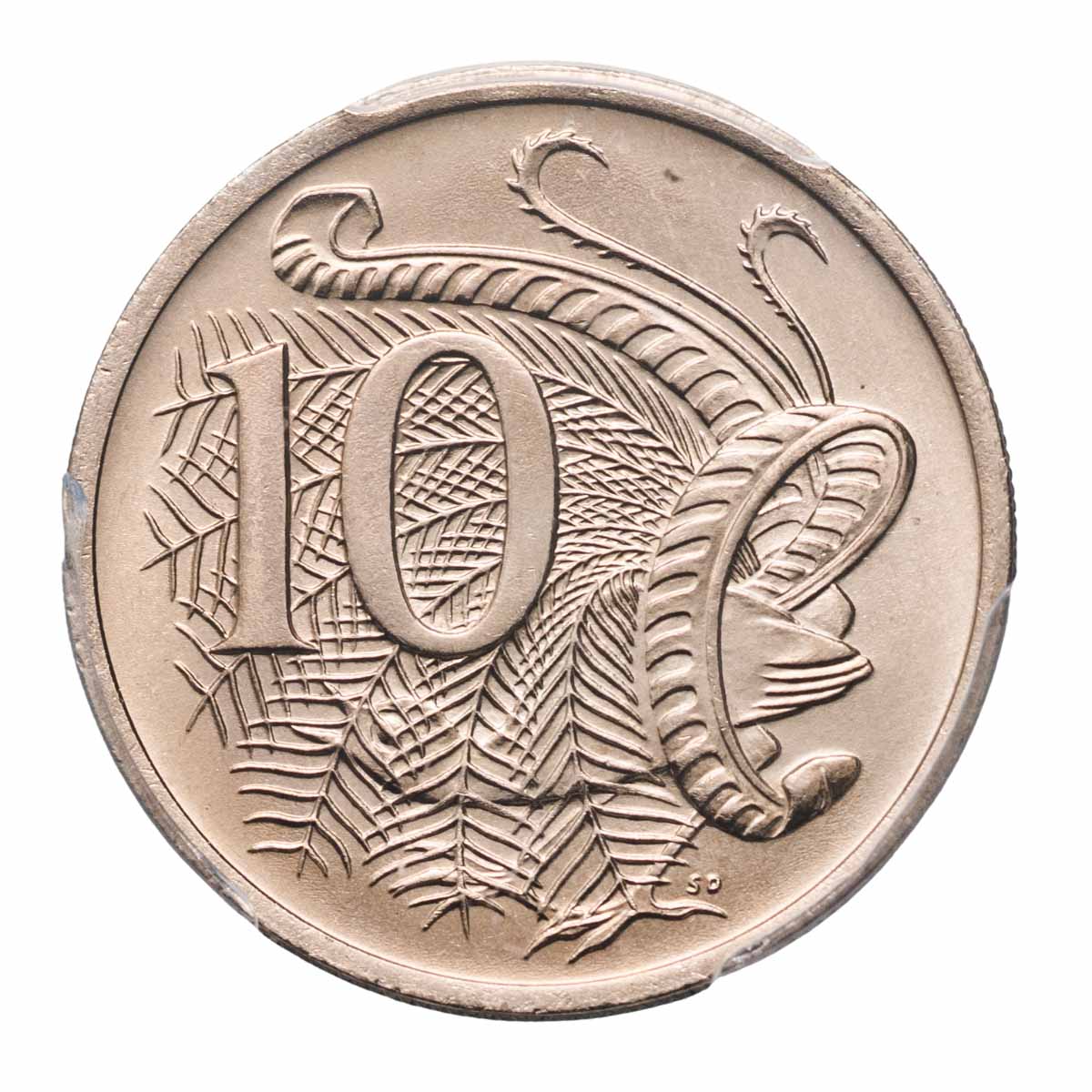 1971 10c PCGS MS68 (Gem Uncirculated)