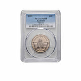 2001 20c Federation Victoria PCGS MS68 (Gem Uncirculated)