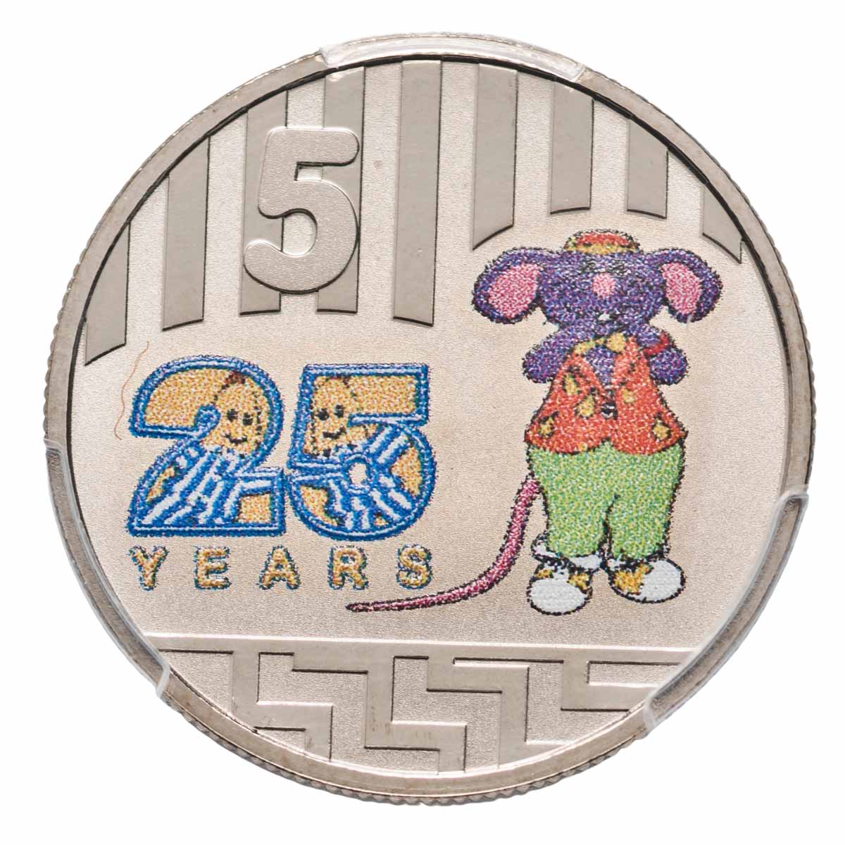 Australia Bananas in Pyjamas 2017 5c & 20c Cupro-Nickel Coin Pair PCGS MS70 (FDC)