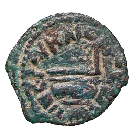 Ancient Judaea Pontius Pilate 26-36AD Grain Bronze Prutah Very Fine