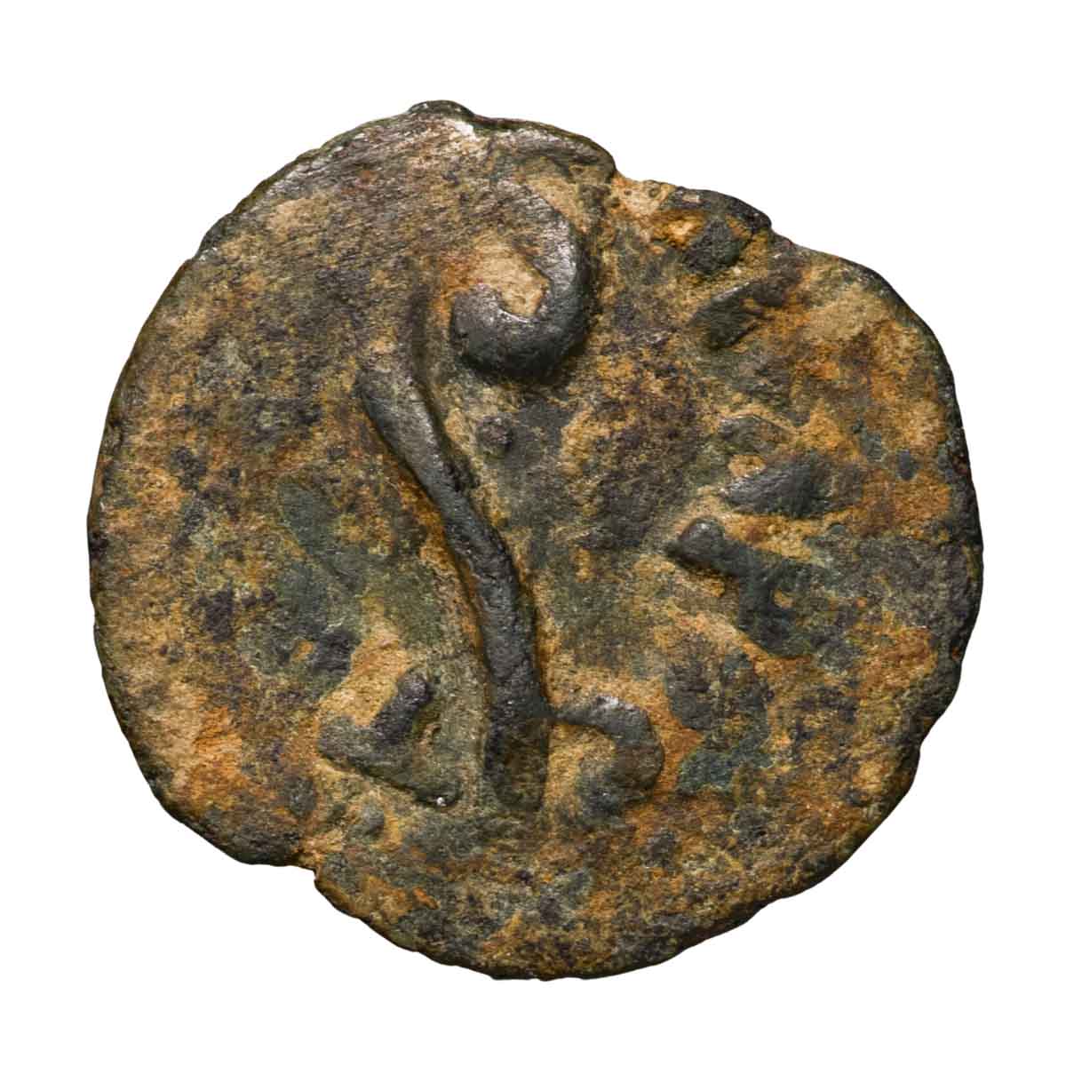 Ancient Judaea Pontius Pilate 26-36AD Staff Bronze Prutah Very Fine