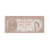 Elizabeth II - The Beginning of an Era Collection Very Fine-Uncirculated