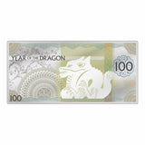 Great Silver Dragon 2024 100T Silver Prooflike Note