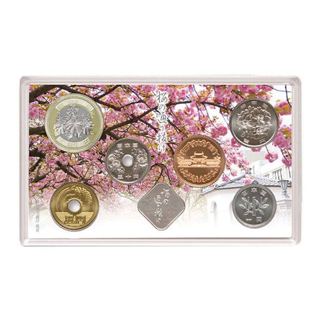Japan 2023 Cherry Blossom Viewing Brilliant Uncirculated Coin Set
