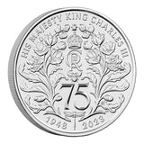 Charles III 2023 £5 75th Birthday Brilliant Uncirculated Coin