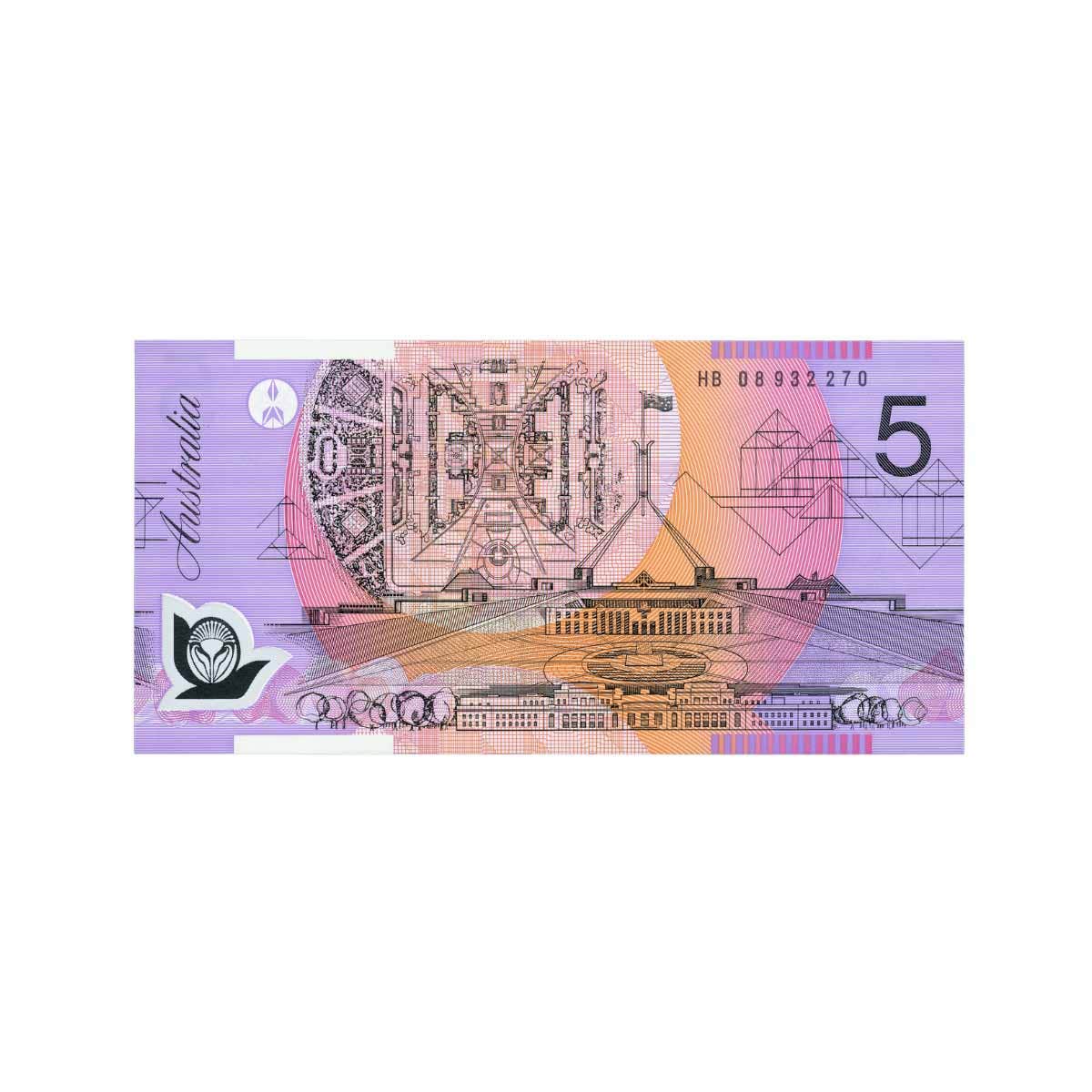 2008 $5 R221bL Stevens/Henry HB08 Last Prefix Banknote Uncirculated
