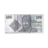 Australia 1984 $100  R608F Johnston/Stone ZAA First Prefix Uncirculated Banknote