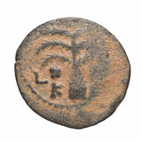 Judaea 52-59AD Antoninus Felix Prutah Fine-Very Fine