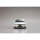 Nissan Silvia K's (S14) - White - 1:43 Scale Resin Model Car