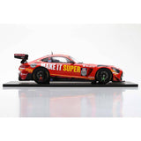 Mercedes-AMG GT3 No.888 Supercheap Auto Racing - 5th Bathurst 12H 2023 - S. van Gisbergen - B. Feeney - M. Gotz - 1:43 Scale Resin Model Car